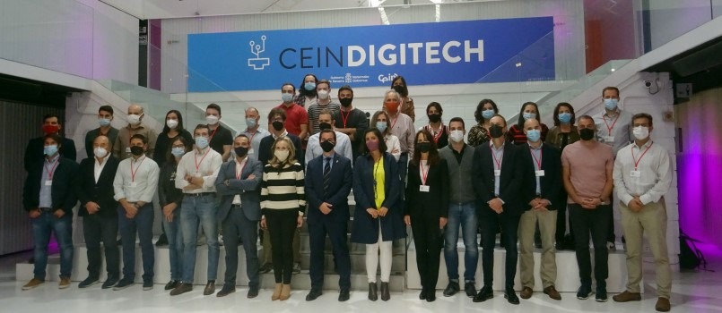 El consejero Irujo reafirma el compromiso de Navarra con la digitalización en el primer encuentro del programa CEIN DIGITECH